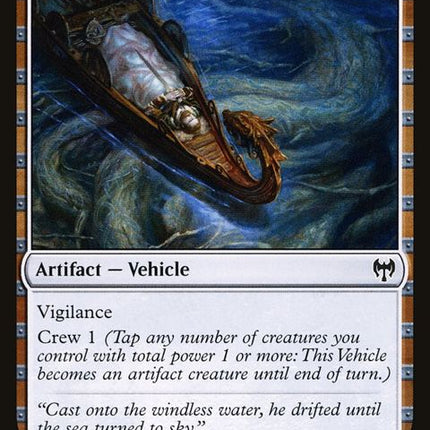 238-funerallongboat