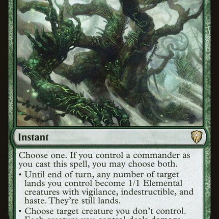 238-kamahlswill