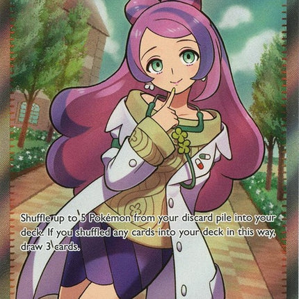 238-miriam