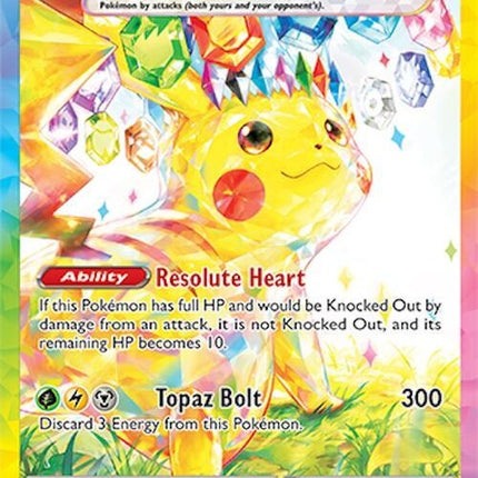 238-pikachuex