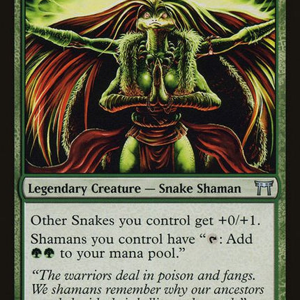 238-sachidaughterofseshiro