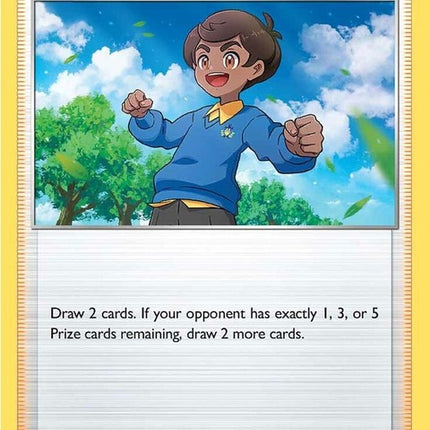 238-schoolboy