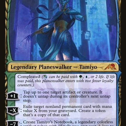 238-tamiyocompleatedsage