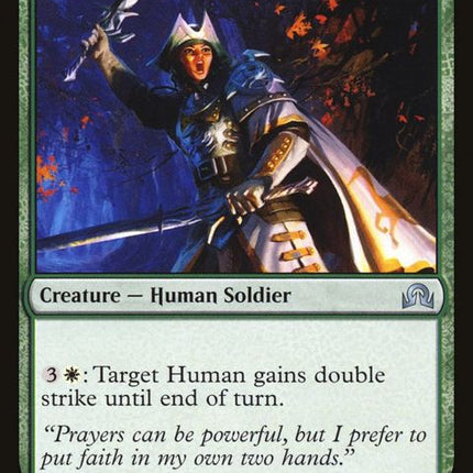 238-veterancathar