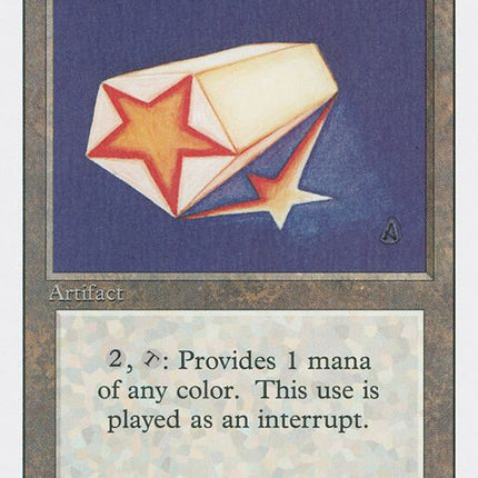 239-celestialprism