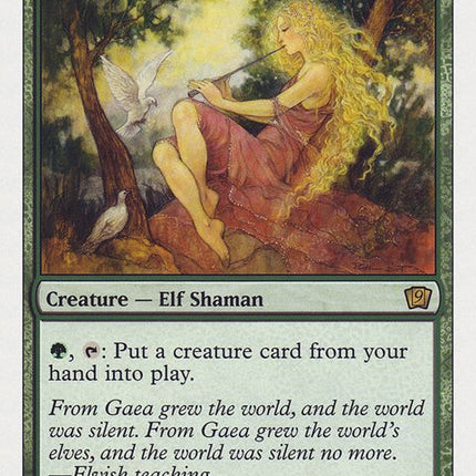 239-elvishpiper