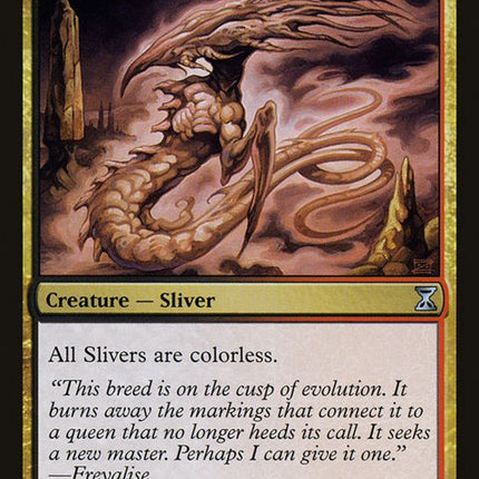 239-ghostflamesliver