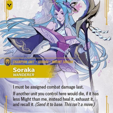 239-sorakawandererovernumbered