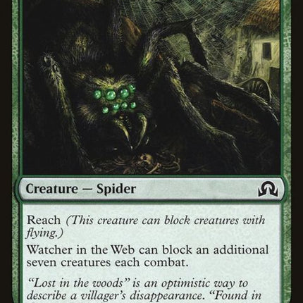 239-watcherintheweb
