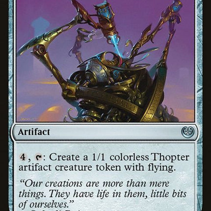 239-whirlermaker