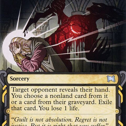 24-agonizingremorse