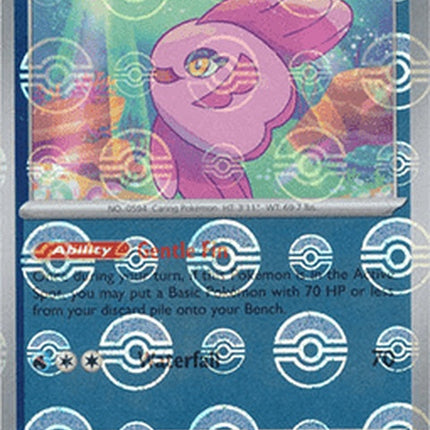 24-alomomola-pokeballpattern