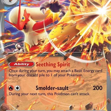 24-blazikenex