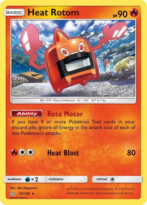 24-heatrotom