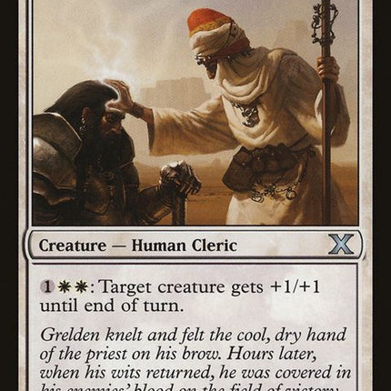 24-icatianpriest