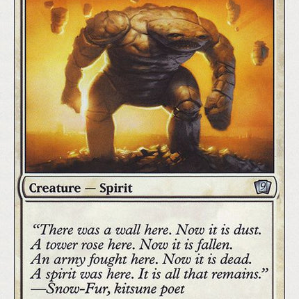 24-kamiofoldstone