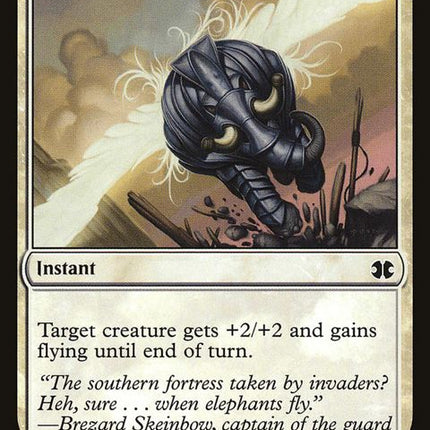 24-mightyleap