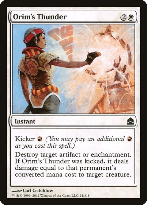 24-orimsthunder