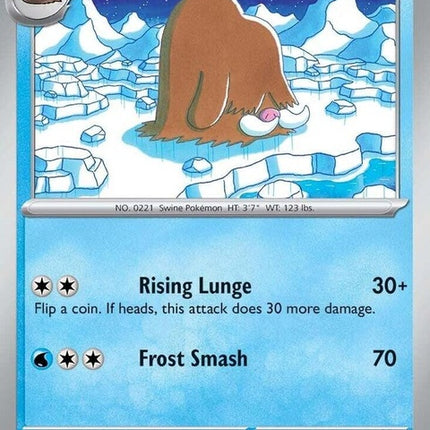 24-piloswine