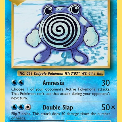 24-poliwhirl