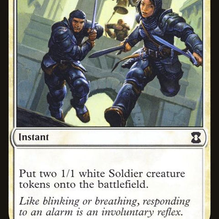 24-raisethealarm