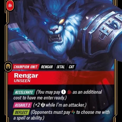 24-rengarunseen