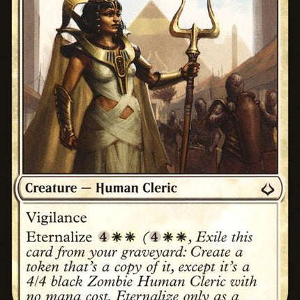 24-steadfastsentinel