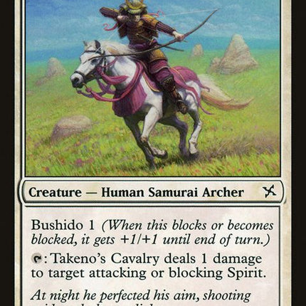 24-takenoscavalry
