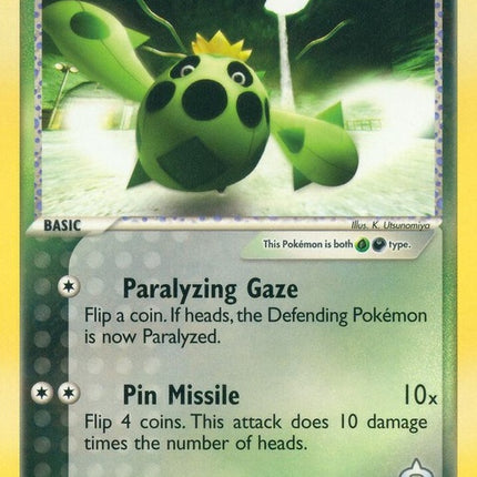 24-teamaquascacnea