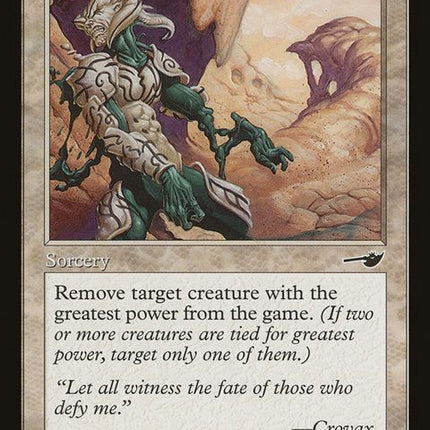 24-topple