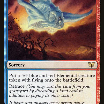 240-calltheskybreaker