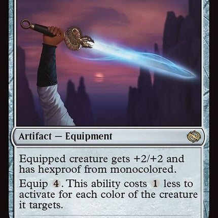 240-dragonfireblade