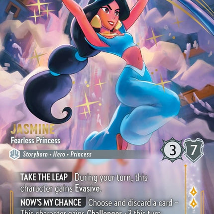 240-jasmine-fearlessprincess