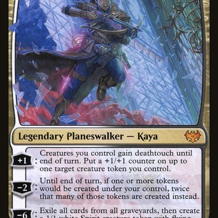 240-kayageisthunter