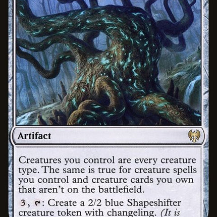 240-maskwoodnexus