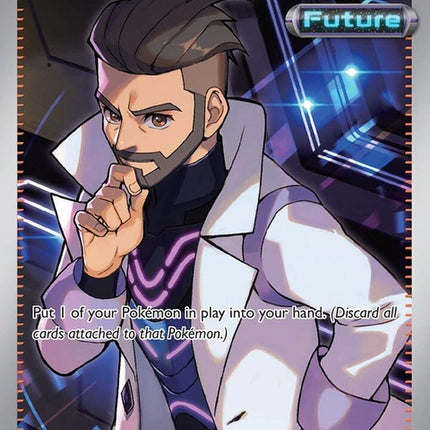 240-professorturosscenario