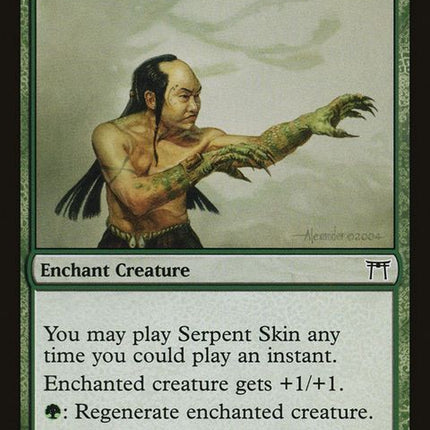 240-serpentskin