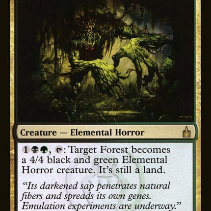 240-woodwraithcorrupter