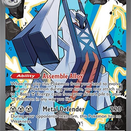 241-archaludonex