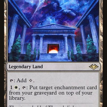 241-hallofheliodsgenerosity