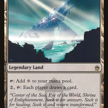 241-mikokorocenterofthesea