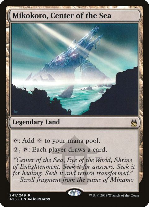 241-mikokorocenterofthesea