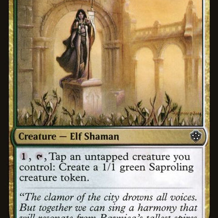 241-selesnyaevangel