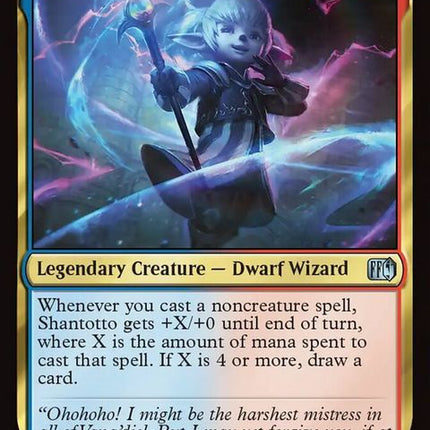 241-shantottotacticianmagician