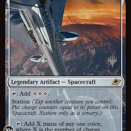 241p-theeternityelevator