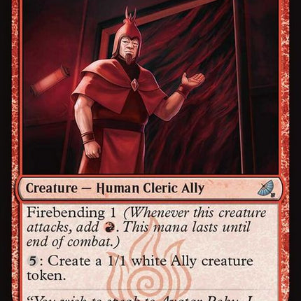 242-loyalfiresage
