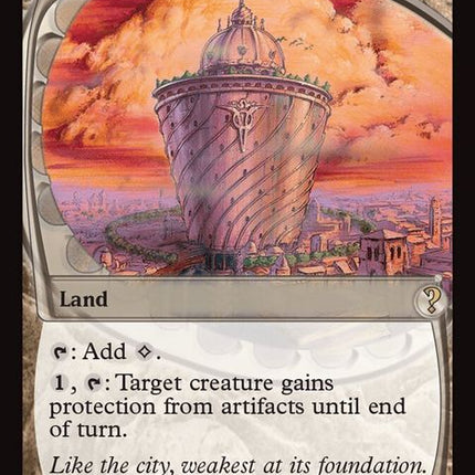 242-towerofthemagistrate