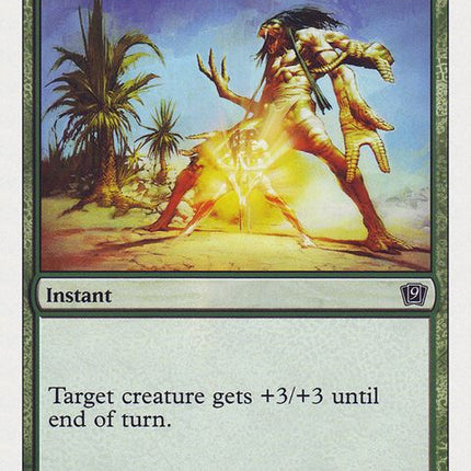 243-giantgrowth