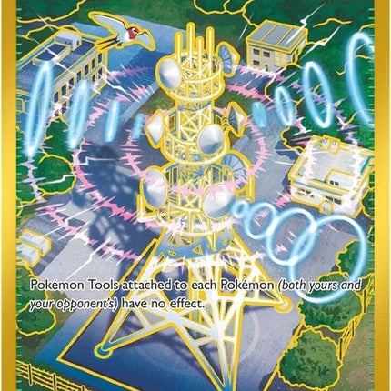 243-jammingtower