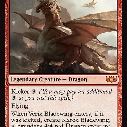 243-verixbladewing